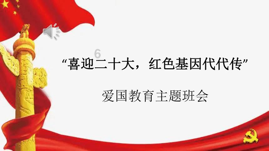 拯救漂亮的女孩